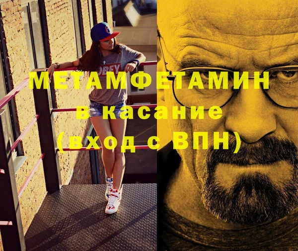 индика Баксан