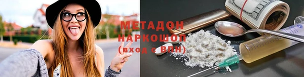 индика Баксан