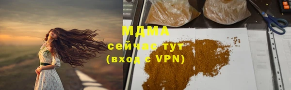 индика Баксан