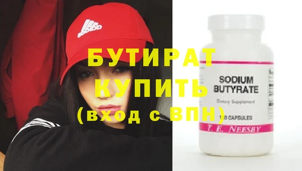 индика Баксан