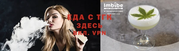 хмурый Шадринск