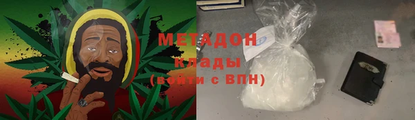 мескалин Балабаново