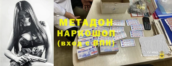 индика Баксан
