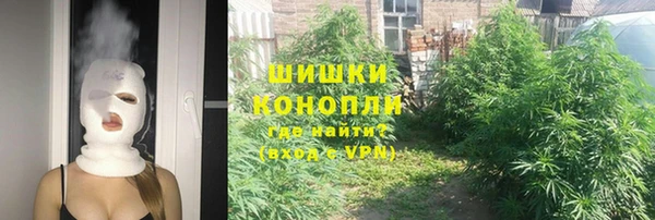 спиды Шарыпово